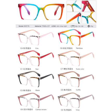Misty Glasses